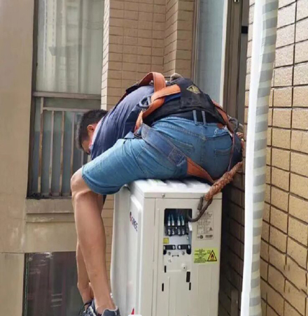 延川空调移机